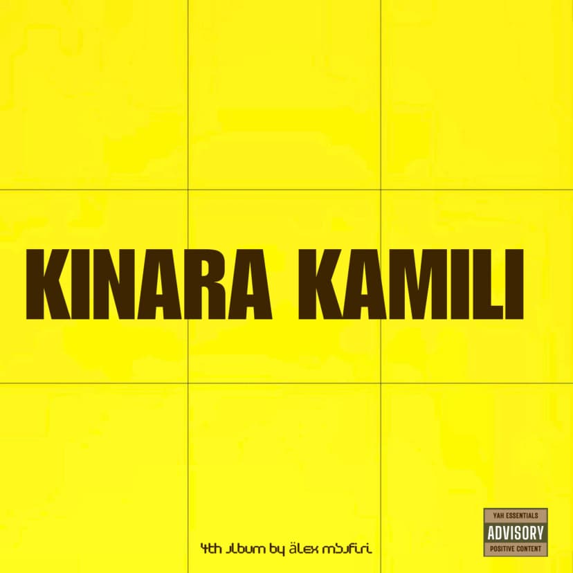 Kinara Kamili