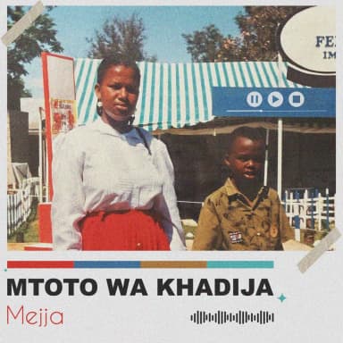 Ntampata Wapi cover art